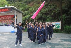 天資教育集團舉行(xíng)2016年(nián)戶外(wài)拓展訓練